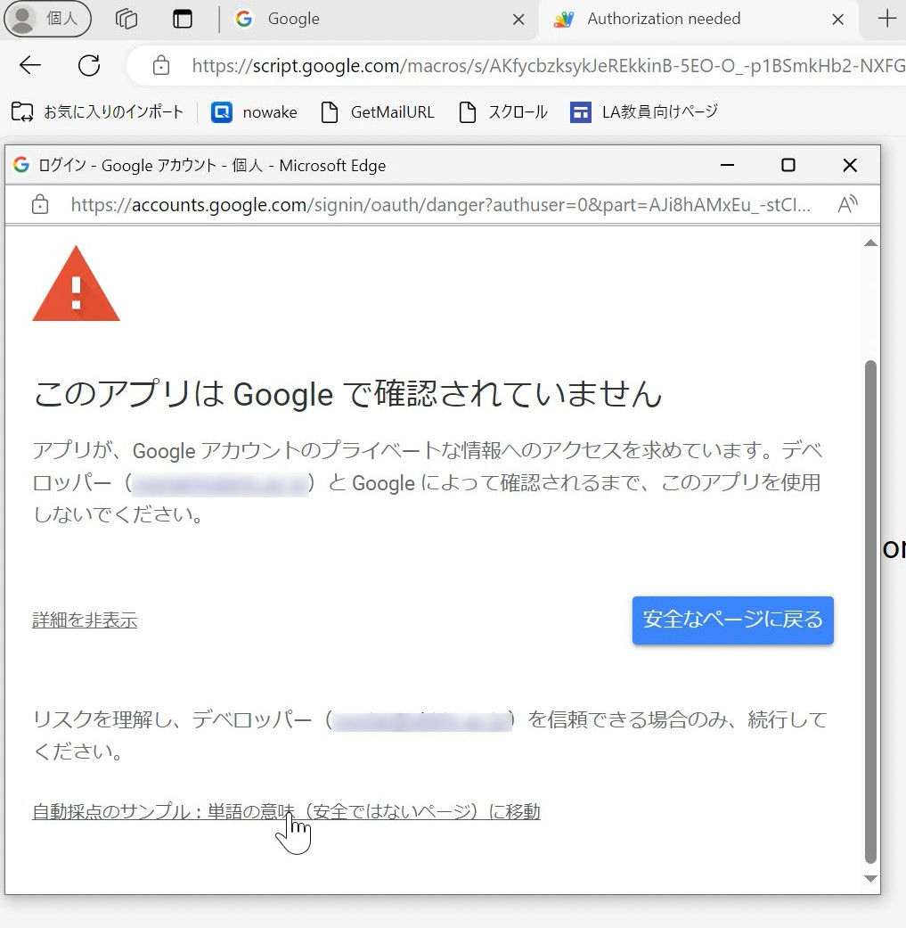 07_下にスクロールすると.jpeg 07_下にスクロールすると.jpeg