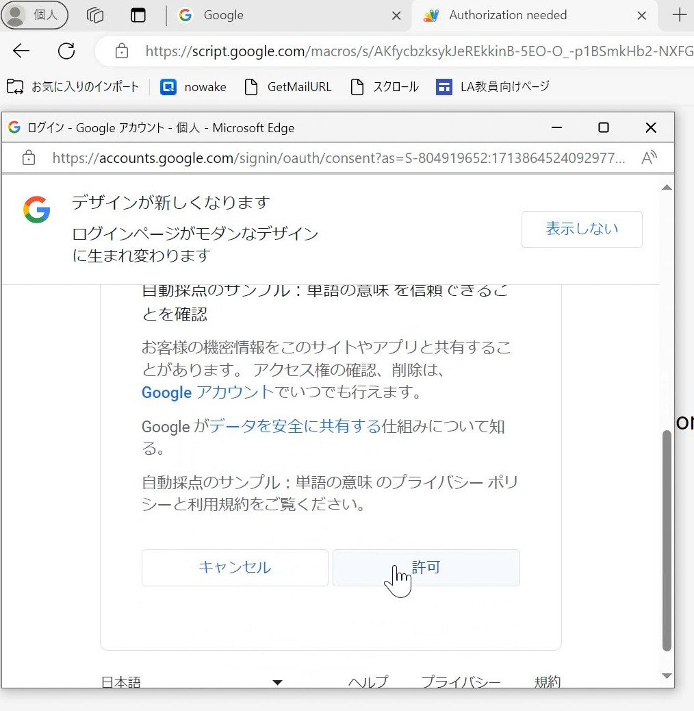 10_リクエストして下.jpeg 10_リクエストして下.jpeg