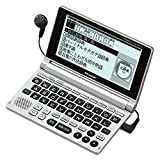 Amazon | シャープ 音声コンテンツ搭載・タイプライターキー配列電子辞書 ライトシルバー PW-AM700-S